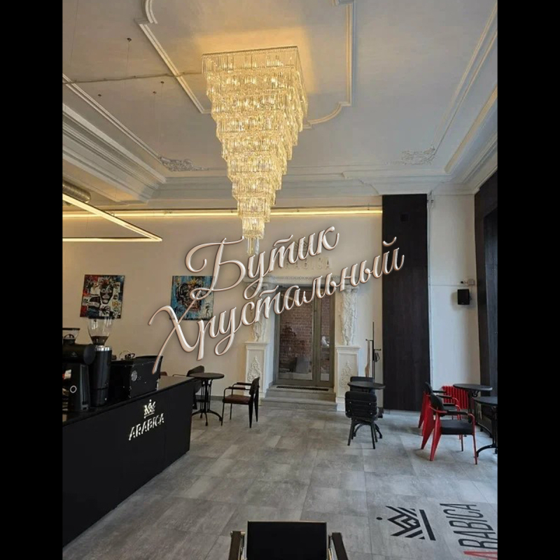 Винтаж Квадрат-5 Пластина в интерьере