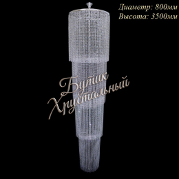 Властелин Колец 4 яруса Д 800мм