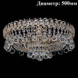 Катерина Шар