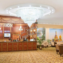 Принц 3000*1500мм в интерьере Принц 3000*1500мм в интерьере