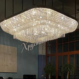 Люстра "Триумф" Люстра "Триумф"
