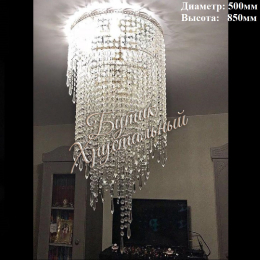 Карина Анжелика Карандаш Карина Анжелика Карандаш