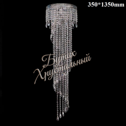 Сирена-1 Винтаж 