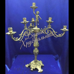 Подсвечник "Бронзовый Мальчик" Подсвечник "Бронзовый Мальчик"