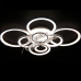 Светодиодная потолочная люстра LED - 555041 с пультом