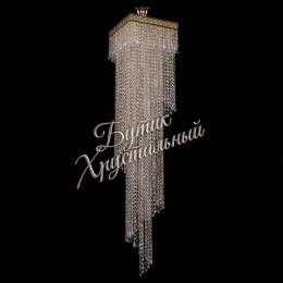 Винтаж Квадрат Длинный 