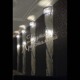Бра Винтаж Платочек-2