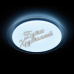 Светодиодная потолочная люстра LED - 061204001 с пультом Светодиодная потолочная люстра LED - 061204001 с пультом