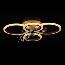 Светодиодная LED 061205005 люстра Светодиодная LED 061205005 люстра